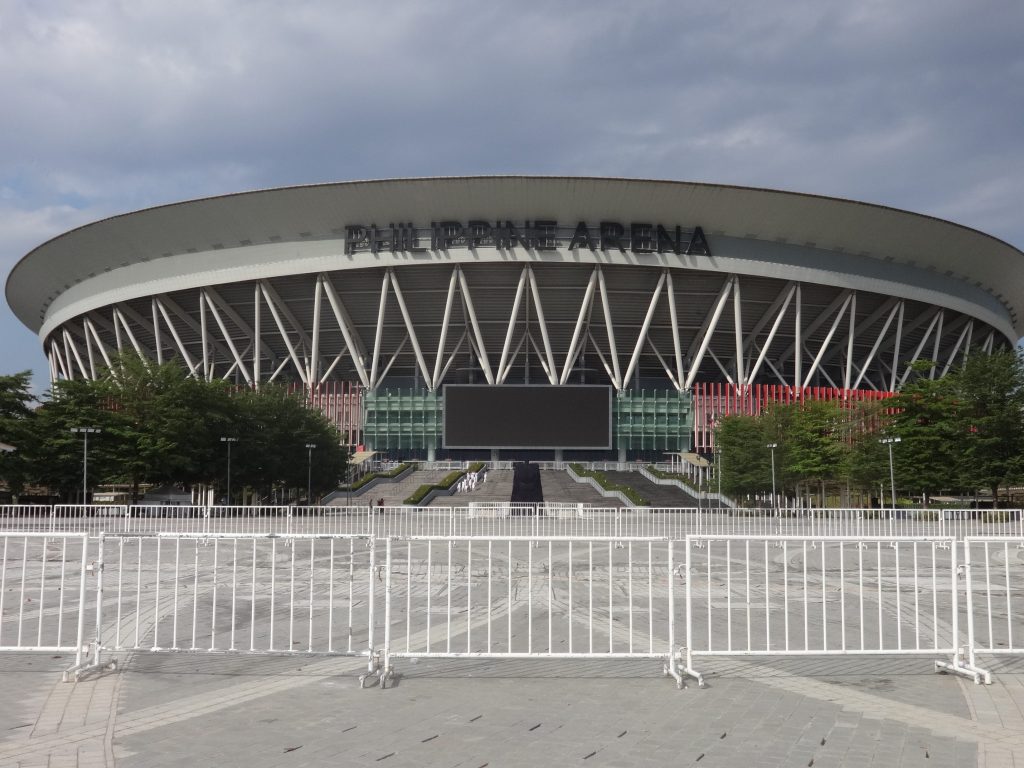 Dunkin Philippine Arena - Santa Maria Bulacan 1 dunkin philippine arena santa maria bulacan