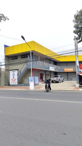 E and J Building II - Commercial and Office Rental Space