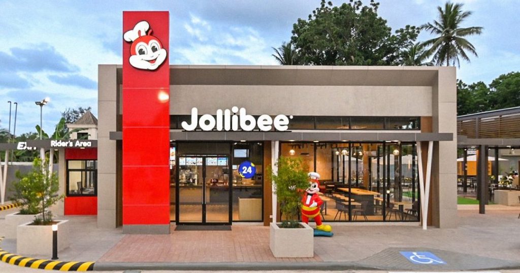 Jollibee Bislig 1 jollibee bislig
