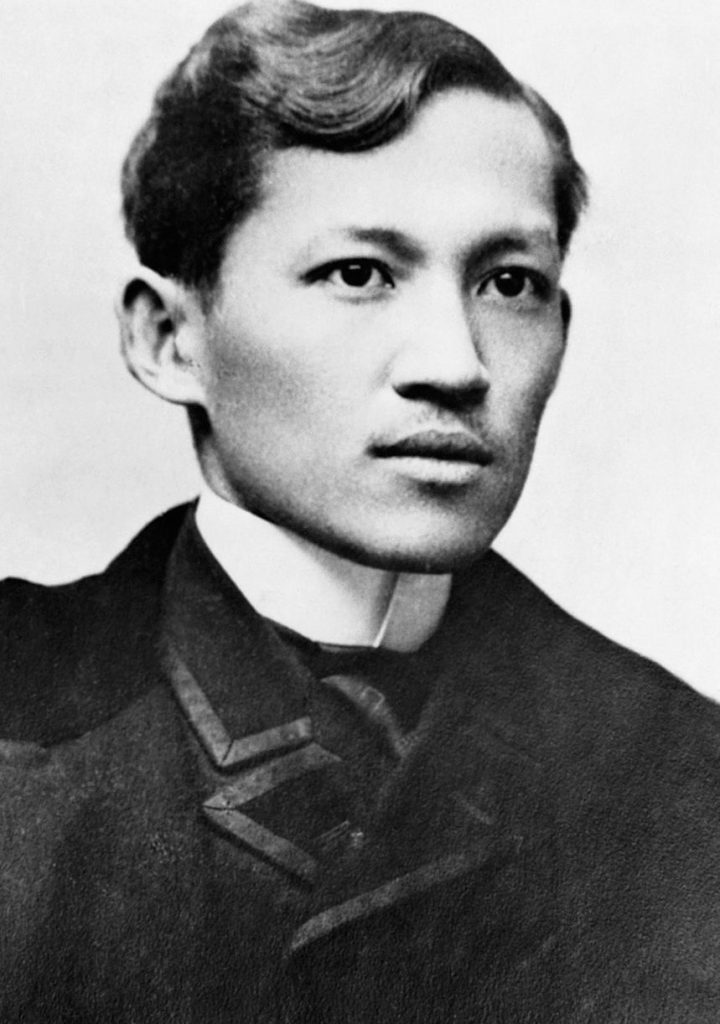 Rizal 1 rizal