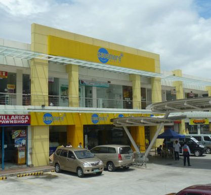 Supima Square Commercial Complex 1 supima square commercial